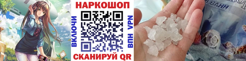 ГАШ Лакинск