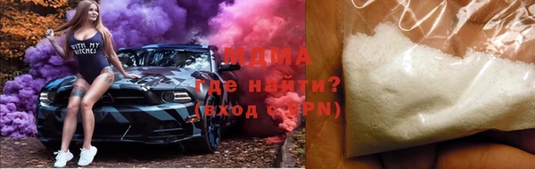 прущие крисы Нефтекумск