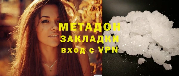 ECSTASY Заволжье