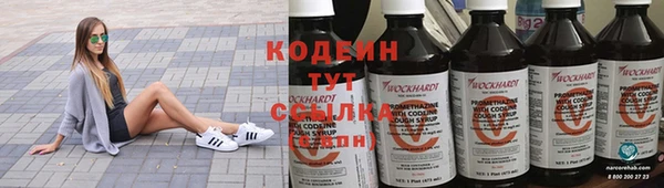 дистиллят марихуана Надым