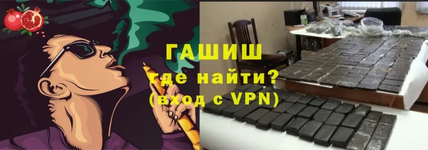 дистиллят марихуана Надым