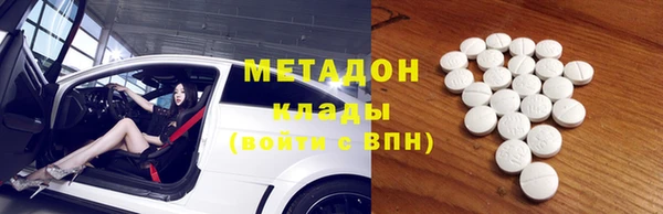 МДПВ Наволоки
