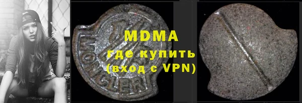 МДПВ Наволоки