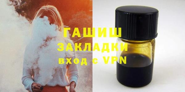 МДПВ Наволоки
