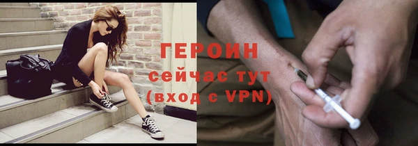 МДПВ Наволоки