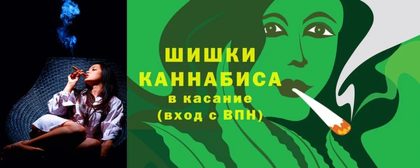 сатива Михайловск