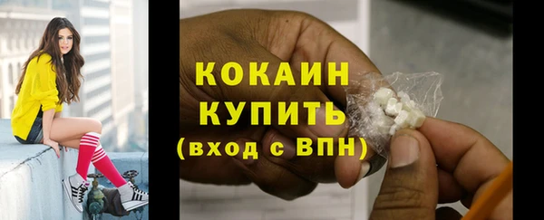 МДПВ Наволоки