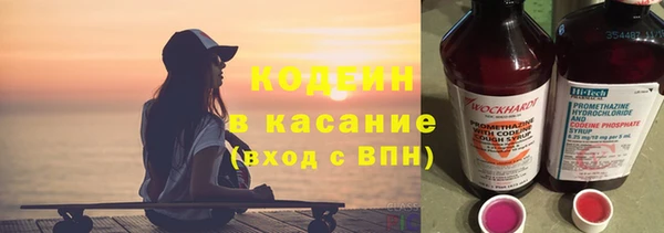 амф Навашино