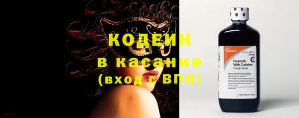бутик Нея
