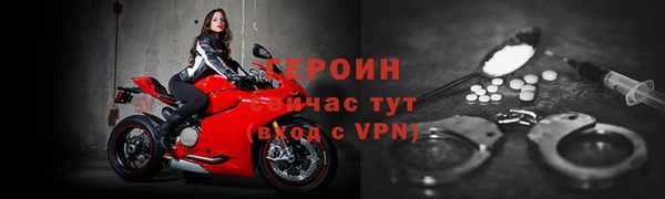 МДПВ Наволоки