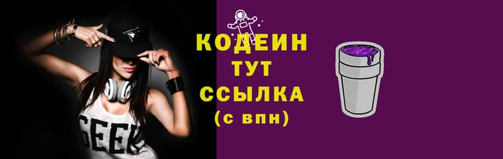 дистиллят марихуана Надым