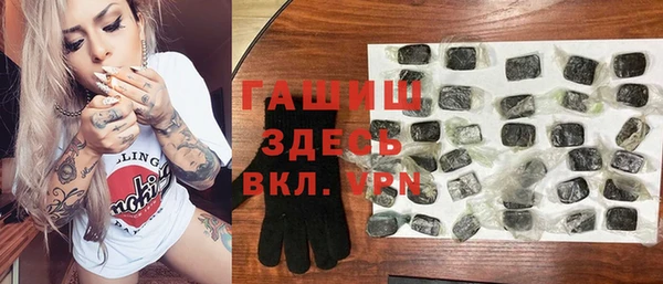 дистиллят марихуана Надым