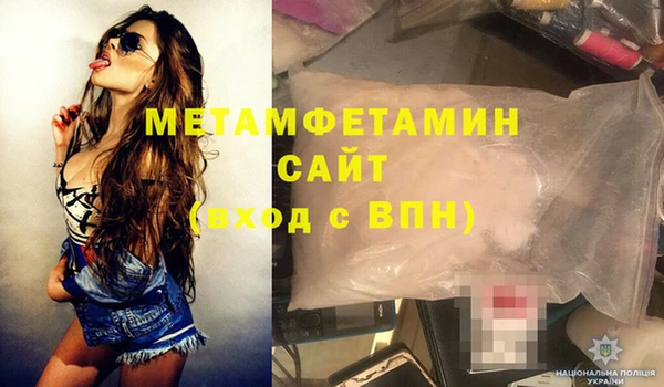 МДПВ Наволоки