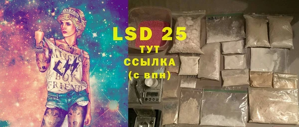 дистиллят марихуана Надым