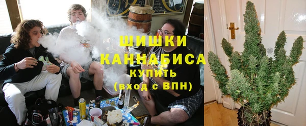 дистиллят марихуана Надым