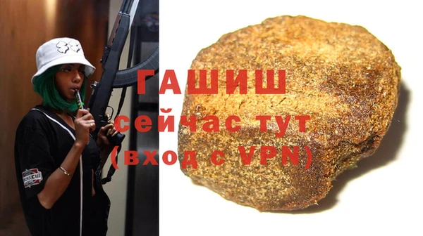 дистиллят марихуана Надым