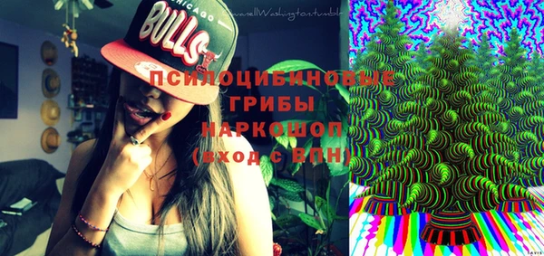 дистиллят марихуана Надым