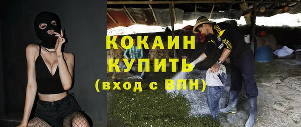 МДПВ Наволоки