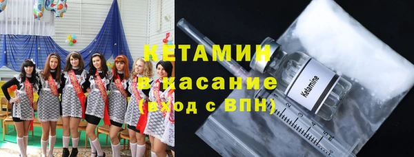 прущие крисы Нефтекумск