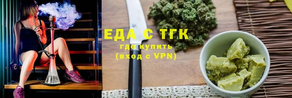 МДПВ Наволоки